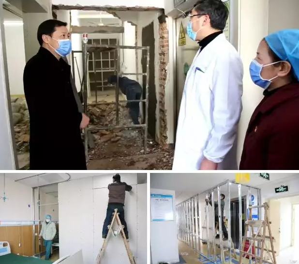 多家金沙9001以诚为本版“小汤山”驰援战“疫”2.png 多家金沙9001以诚为本版“小汤山”驰援战“疫”2.png