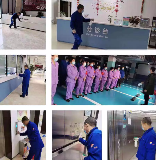 多家金沙9001以诚为本版“小汤山”驰援战“疫”6.png 多家金沙9001以诚为本版“小汤山”驰援战“疫”6.png