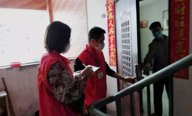 微信截图_20200215153649.png 微信截图_20200215153649.png