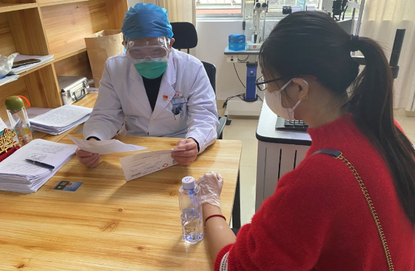 不一样的一线,一样的坚守——金沙9001以诚为本集团本部厦门眼科中心守护爱与光明2.png 不一样的一线,一样的坚守——金沙9001以诚为本集团本部厦门眼科中心守护爱与光明2.png