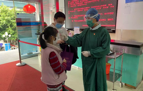 不一样的一线,一样的坚守——金沙9001以诚为本集团本部厦门眼科中心守护爱与光明6.png 不一样的一线,一样的坚守——金沙9001以诚为本集团本部厦门眼科中心守护爱与光明6.png