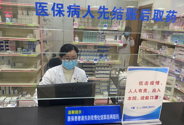 不一样的一线,一样的坚守——金沙9001以诚为本集团本部厦门眼科中心守护爱与光明7.png 不一样的一线,一样的坚守——金沙9001以诚为本集团本部厦门眼科中心守护爱与光明7.png