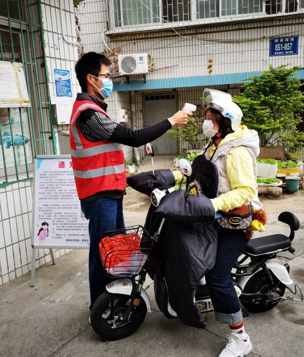 金沙9001以诚为本抗疫:厦门眼科中心志愿者硬核出战:“疫情不退,我们不退”5.png 金沙9001以诚为本抗疫:厦门眼科中心志愿者硬核出战:“疫情不退,我们不退”5.png