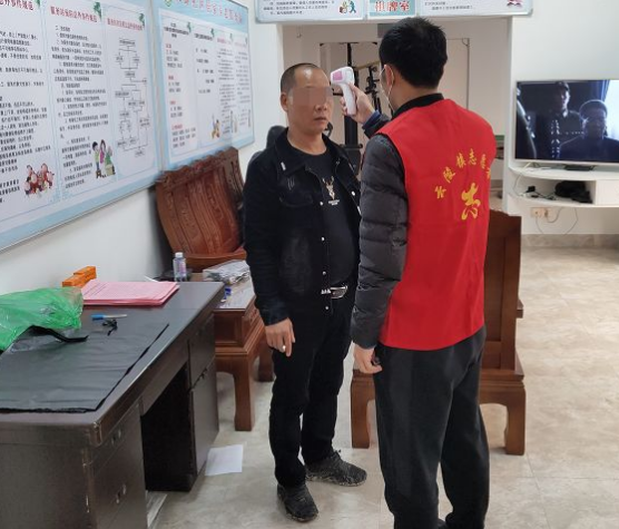 金沙9001以诚为本抗疫:厦门眼科中心志愿者硬核出战:“疫情不退,我们不退”6.png 金沙9001以诚为本抗疫:厦门眼科中心志愿者硬核出战:“疫情不退,我们不退”6.png