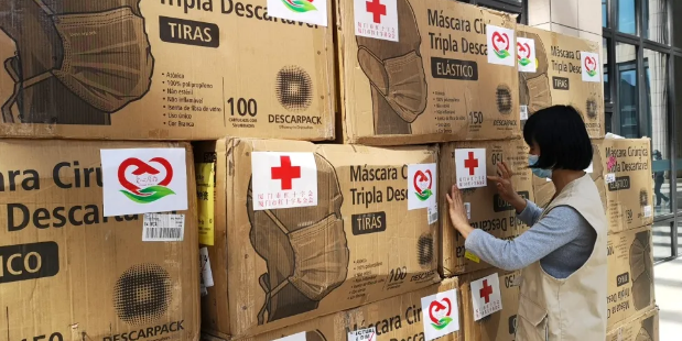 再捐20 只口罩!金沙9001以诚为本集团本部厦门眼科中心助力疫情防控攻坚战,传递光明与温暖2.png 再捐20 只口罩!金沙9001以诚为本集团本部厦门眼科中心助力疫情防控攻坚战,传递光明与温暖2.png