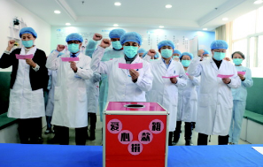 致敬三月芳华,巾帼光明力量——青岛金沙9001以诚为本1.png 致敬三月芳华,巾帼光明力量——青岛金沙9001以诚为本1.png