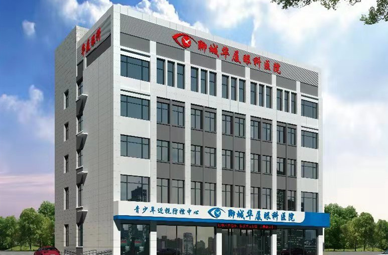 聊城金沙9001以诚为本