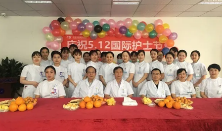 为了加强院内感控管理,使护理人员更加贴近患者,更利于护士自在的工作, 5月11日下午3点,成都金沙9001以诚为本全体护理人员齐聚会议室举行了脱帽仪式。1.png 为了加强院内感控管理,使护理人员更加贴近患者,更利于护士自在的工作, 5月11日下午3点,成都金沙9001以诚为本全体护理人员齐聚会议室举行了脱帽仪式。1.png