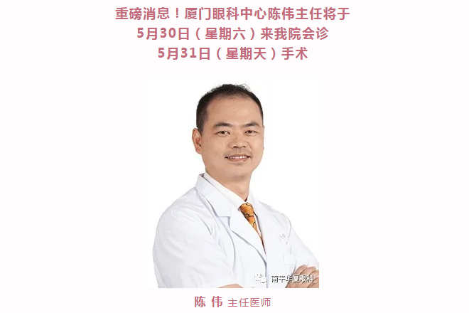 南平金沙9001以诚为本 南平金沙9001以诚为本