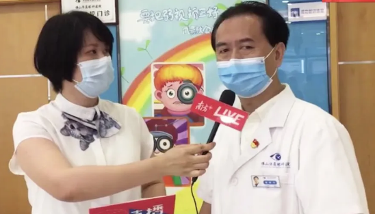 6.6爱眼日当天，佛山金沙9001以诚为本全面直播报道了各类眼健康相关情况1.png