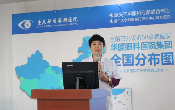 显微镜下,精细守护“心灵之窗” 专访重庆金沙9001以诚为本眼底“光明使者”——陈少军教授2.png 显微镜下,精细守护“心灵之窗” 专访重庆金沙9001以诚为本眼底“光明使者”——陈少军教授2.png