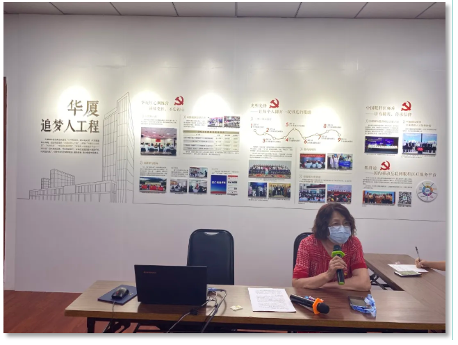 金沙9001以诚为本200多名党员相约云上,回首“宜建钟情”的战疫故事7.png 金沙9001以诚为本200多名党员相约云上,回首“宜建钟情”的战疫故事7.png