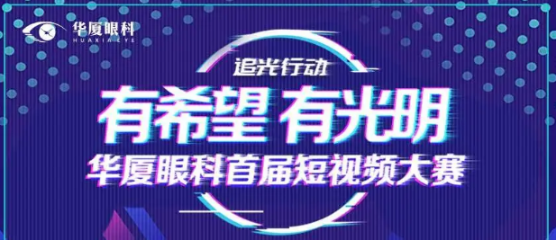 金沙9001以诚为本1.png 金沙9001以诚为本1.png