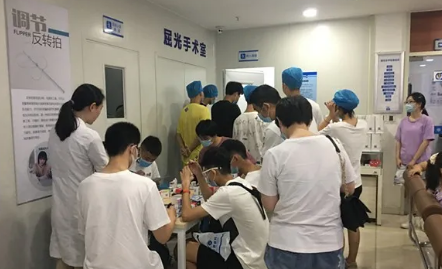 进入高峰期 成都金沙9001以诚为本提醒近视手术朋友提前预约2.png 进入高峰期 成都金沙9001以诚为本提醒近视手术朋友提前预约2.png