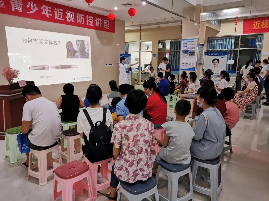 莆田眼科医院 莆田眼科医院