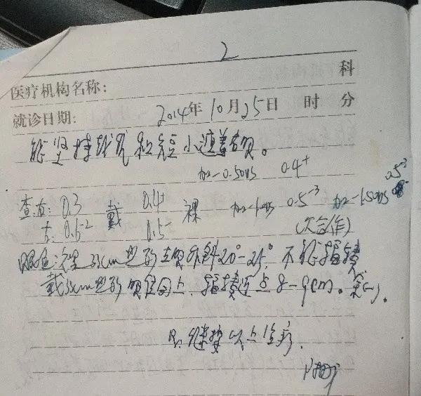 微信图片_20200728121125.jpg 微信图片_20200728121125.jpg