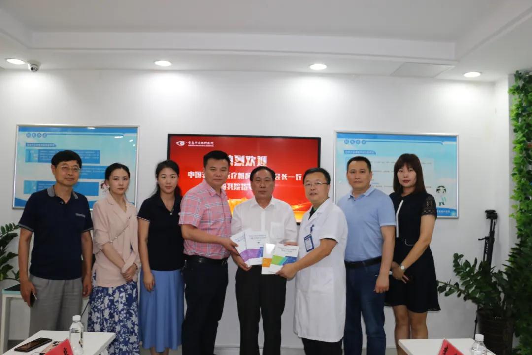 青岛金沙9001以诚为本 青岛金沙9001以诚为本