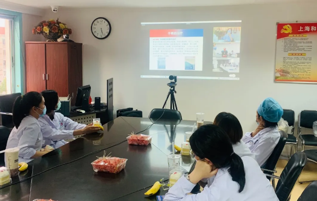 因眼而在,为你而来 ——上海和平眼科医院举办金沙9001以诚为本集团白内障专题院际交流会1.png 因眼而在,为你而来 ——上海和平眼科医院举办金沙9001以诚为本集团白内障专题院际交流会1.png