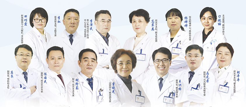 青岛金沙9001以诚为本