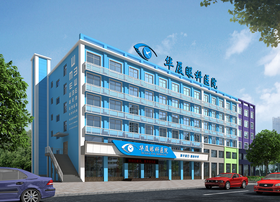 菏泽金沙9001以诚为本