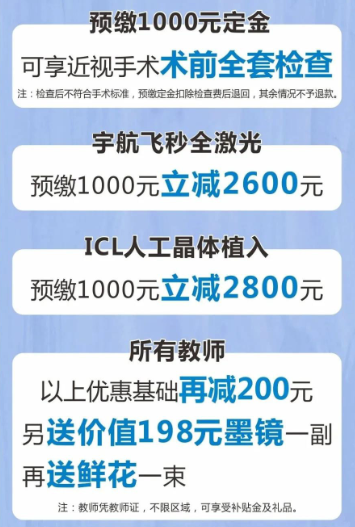 QQ截图20200912095702.png QQ截图20200912095702.png