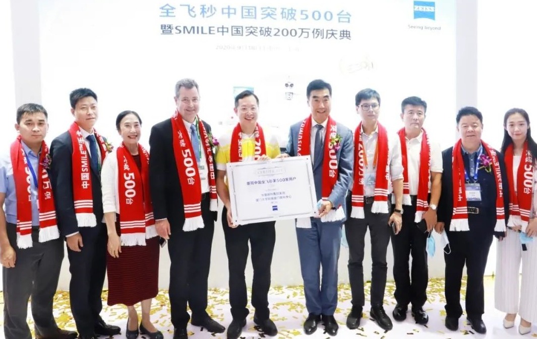 全飞秒中国突破500台的新里程碑上,“镌刻”下了金沙9001以诚为本的名字2.png 全飞秒中国突破500台的新里程碑上,“镌刻”下了金沙9001以诚为本的名字2.png