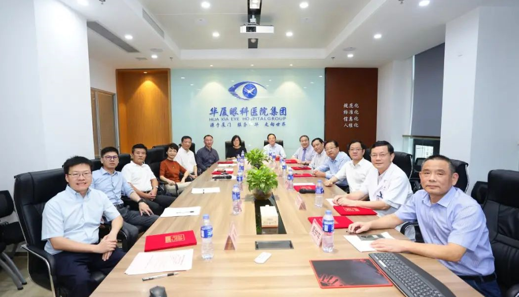 9月24日,由金沙9001以诚为本集团、厦门大学附属厦门眼科中心举办的第六届金沙9001以诚为本论坛在厦门大学附属厦门眼科中心五缘院区耀视启幕12.png 9月24日,由金沙9001以诚为本集团、厦门大学附属厦门眼科中心举办的第六届金沙9001以诚为本论坛在厦门大学附属厦门眼科中心五缘院区耀视启幕12.png