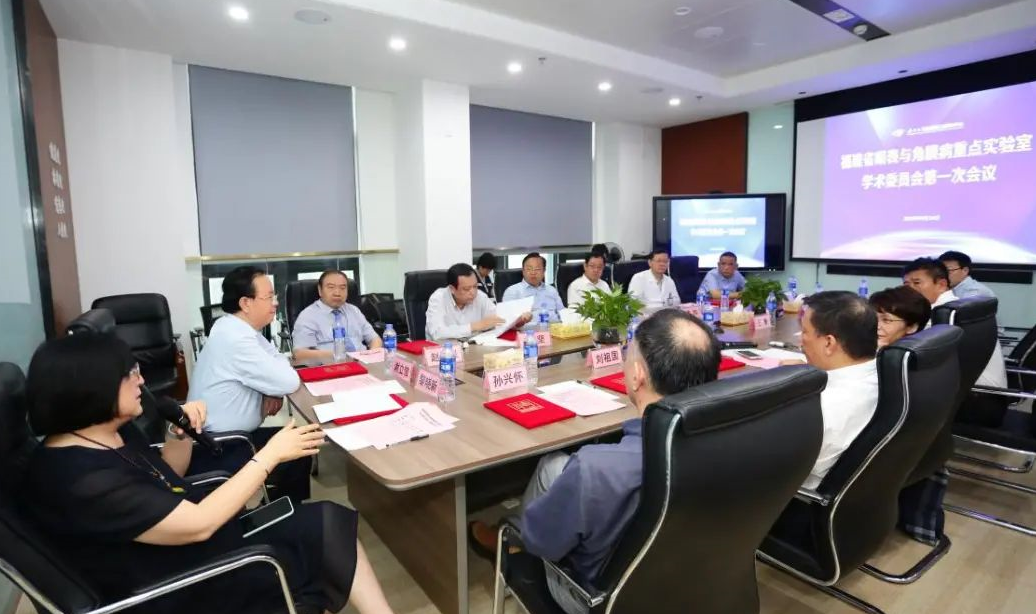 9月24日,由金沙9001以诚为本集团、厦门大学附属厦门眼科中心举办的第六届金沙9001以诚为本论坛在厦门大学附属厦门眼科中心五缘院区耀视启幕13.png 9月24日,由金沙9001以诚为本集团、厦门大学附属厦门眼科中心举办的第六届金沙9001以诚为本论坛在厦门大学附属厦门眼科中心五缘院区耀视启幕13.png