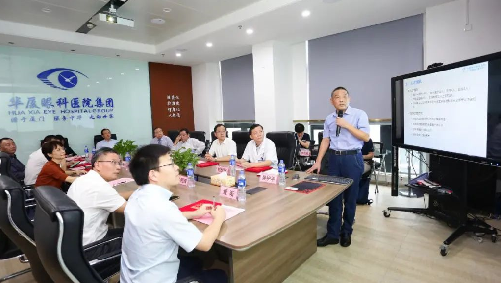 9月24日,由金沙9001以诚为本集团、厦门大学附属厦门眼科中心举办的第六届金沙9001以诚为本论坛在厦门大学附属厦门眼科中心五缘院区耀视启幕14.png 9月24日,由金沙9001以诚为本集团、厦门大学附属厦门眼科中心举办的第六届金沙9001以诚为本论坛在厦门大学附属厦门眼科中心五缘院区耀视启幕14.png