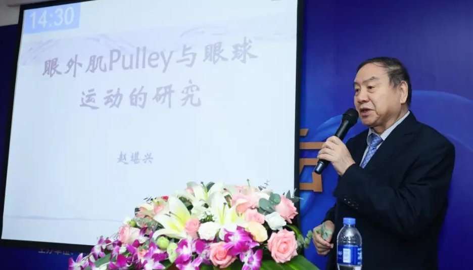 9月24日,由金沙9001以诚为本集团、厦门大学附属厦门眼科中心举办的第六届金沙9001以诚为本论坛在厦门大学附属厦门眼科中心五缘院区耀视启幕25.png 9月24日,由金沙9001以诚为本集团、厦门大学附属厦门眼科中心举办的第六届金沙9001以诚为本论坛在厦门大学附属厦门眼科中心五缘院区耀视启幕25.png