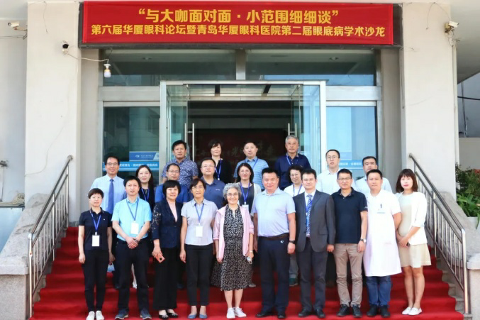 青岛金沙9001以诚为本