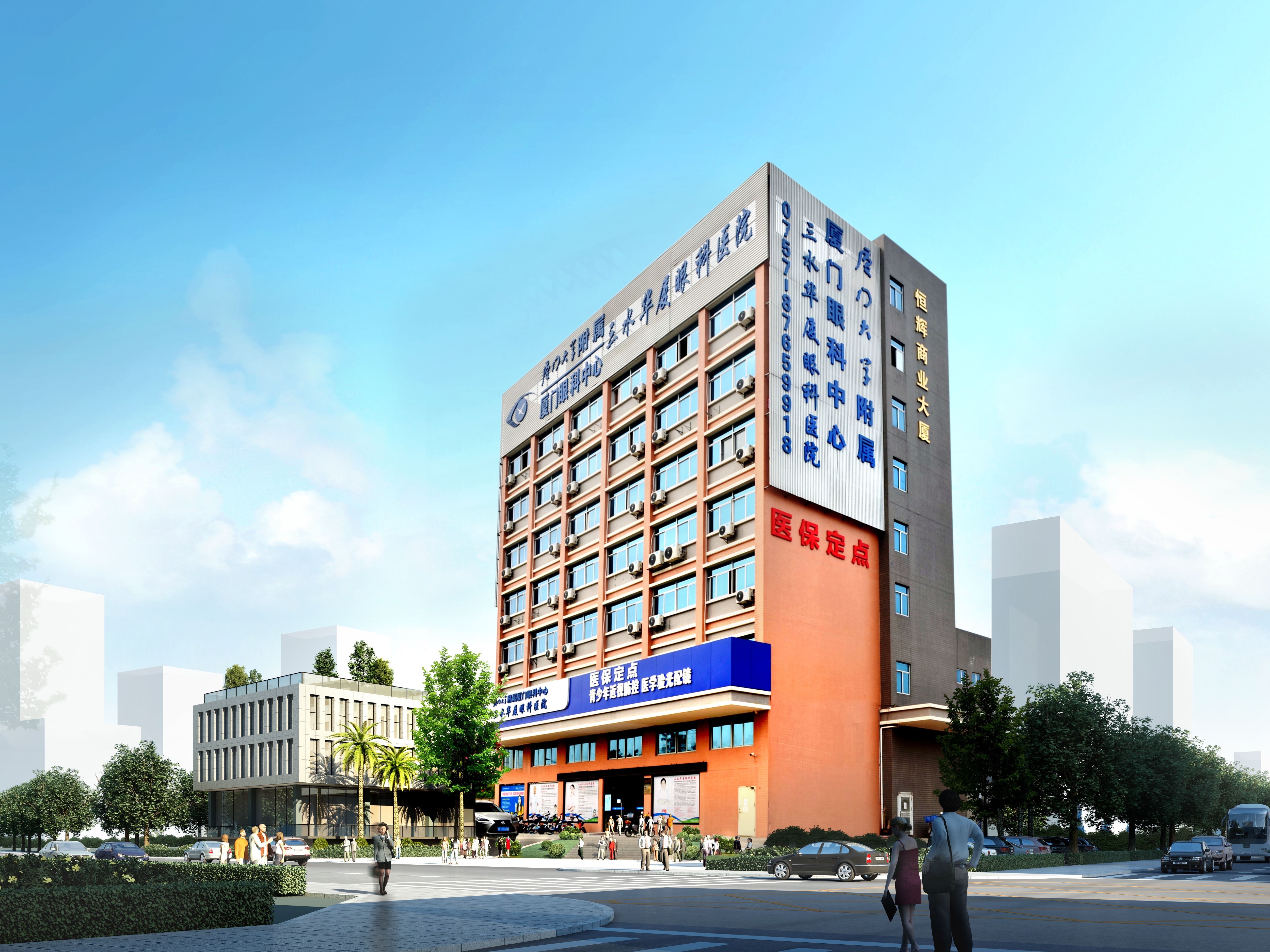 三水金沙9001以诚为本