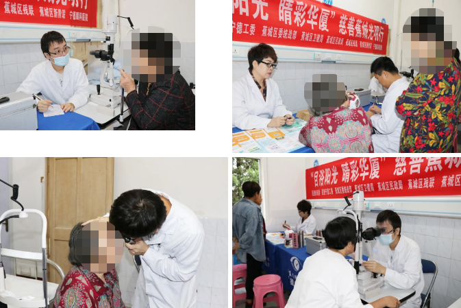 宁德金沙9001以诚为本联合相关单位“目浴阳光 睛彩金沙9001以诚为本”慈善蕉城光明行走进霍童镇2.png 宁德金沙9001以诚为本联合相关单位“目浴阳光 睛彩金沙9001以诚为本”慈善蕉城光明行走进霍童镇2.png