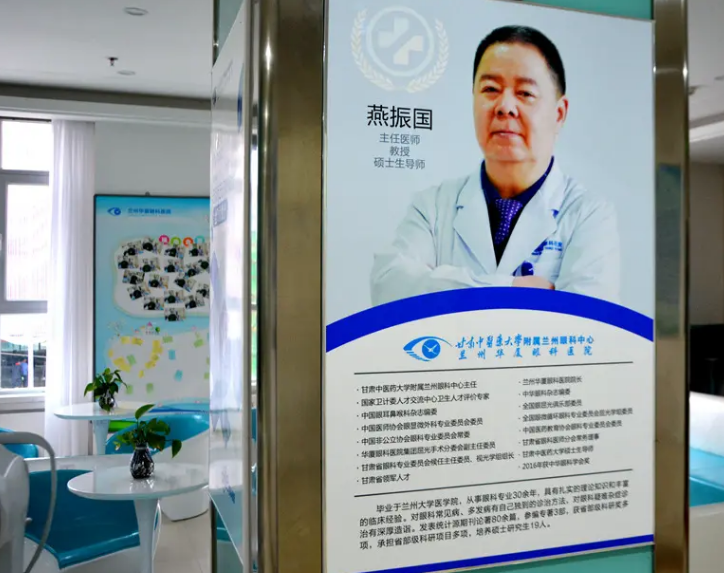 兰州金沙9001以诚为本