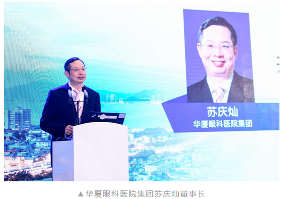 共襄学术盛会,共话行业未来:金沙9001以诚为本风采炫丽绽放CCOS20207.png 共襄学术盛会,共话行业未来:金沙9001以诚为本风采炫丽绽放CCOS20207.png