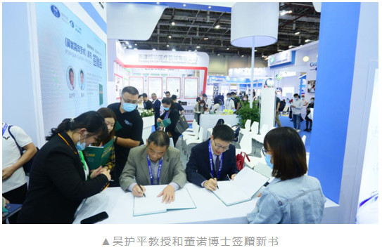 共襄学术盛会,共话行业未来:金沙9001以诚为本风采炫丽绽放CCOS202010.png 共襄学术盛会,共话行业未来:金沙9001以诚为本风采炫丽绽放CCOS202010.png