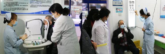 致敬老兵,光明守护青岛金沙9001以诚为本关爱眼健康健康公益服务暖心开展3.png 致敬老兵,光明守护青岛金沙9001以诚为本关爱眼健康健康公益服务暖心开展3.png