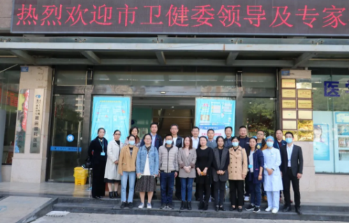 莆田眼科医院顺利完成《医疗机构执业许可证》现场校验工作2.png 莆田眼科医院顺利完成《医疗机构执业许可证》现场校验工作2.png