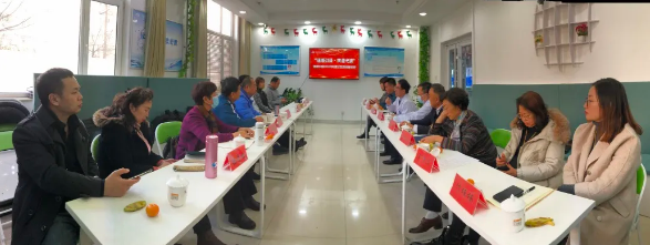 青岛金沙9001以诚为本开展“慈善引领,共谱光明”公益项目座谈会1.png 青岛金沙9001以诚为本开展“慈善引领,共谱光明”公益项目座谈会1.png