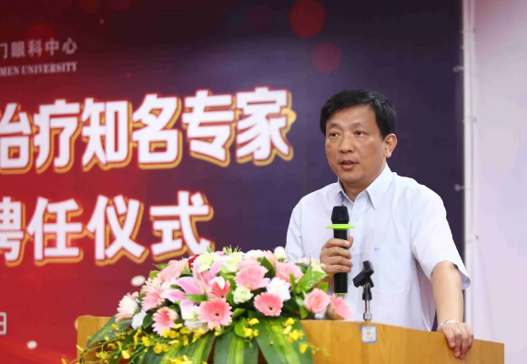 喜讯!恭贺厦门大学附属厦门眼科中心刘祖国教授连任亚洲干眼学会主席2.png 喜讯!恭贺厦门大学附属厦门眼科中心刘祖国教授连任亚洲干眼学会主席2.png