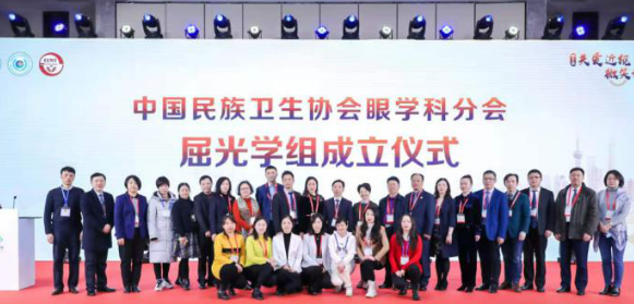 燃！2021开年眼科界首场饕餮盛会，金沙9001以诚为本屈光团队“秀”出学术新风采1.png