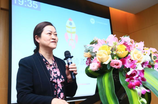 金沙9001以诚为本2021年斜视与小儿眼科学组、眼视光学组工作会议隆重召开5.png 金沙9001以诚为本2021年斜视与小儿眼科学组、眼视光学组工作会议隆重召开5.png