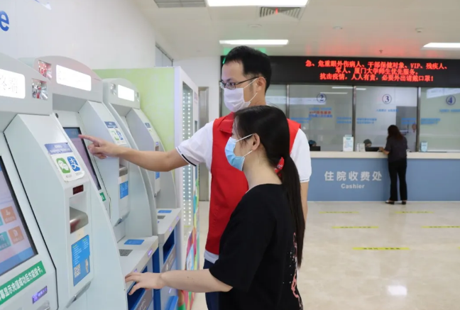 【喜报】厦门大学附属厦门眼科中心获精神文明创建活动 集体称号表彰!4.png 【喜报】厦门大学附属厦门眼科中心获精神文明创建活动 集体称号表彰!4.png