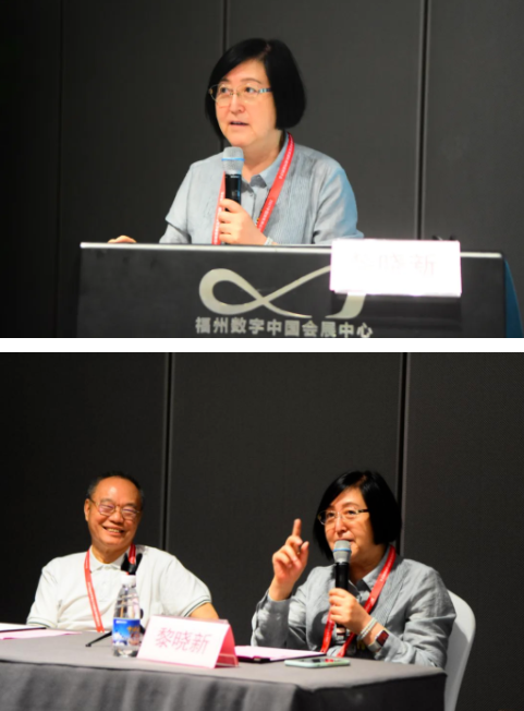 勇立潮头，引领发展 金沙9001以诚为本2021年眼底病学科发展研讨会在福州隆重召开2.png