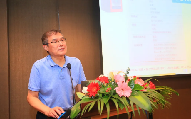 金沙9001以诚为本2021 年眼表学科发展研讨会暨干眼诊疗论坛在厦召开11.png 金沙9001以诚为本2021 年眼表学科发展研讨会暨干眼诊疗论坛在厦召开11.png