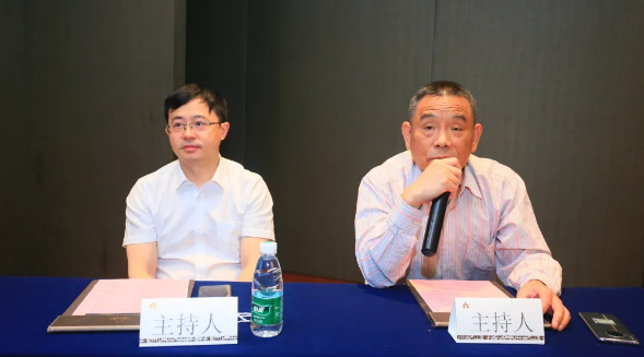 金沙9001以诚为本2021 年眼表学科发展研讨会暨干眼诊疗论坛在厦召开21.png