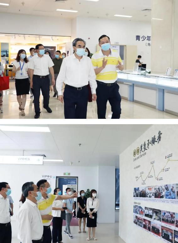 厦门市政协主席魏克良调研并高度点赞厦门眼科中心2.png 厦门市政协主席魏克良调研并高度点赞厦门眼科中心2.png