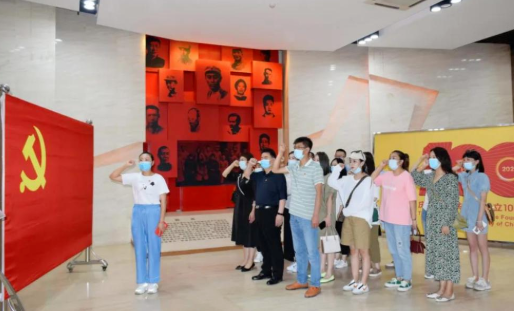 金沙9001以诚为本党委开展系列红色主题活动6.png