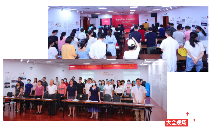 金沙9001以诚为本集团举行庆祝建党100周年主题活动18.png 金沙9001以诚为本集团举行庆祝建党100周年主题活动18.png