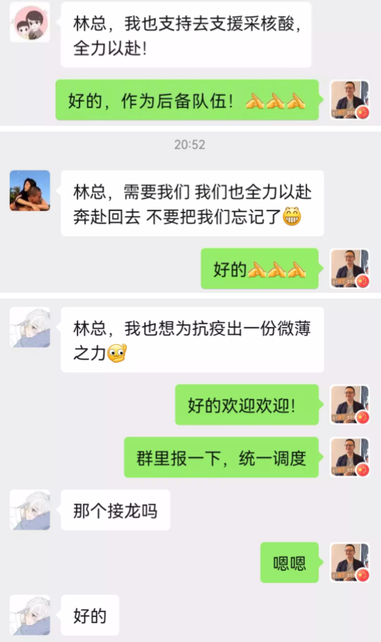 莆田金沙9001以诚为本2.png 莆田金沙9001以诚为本2.png